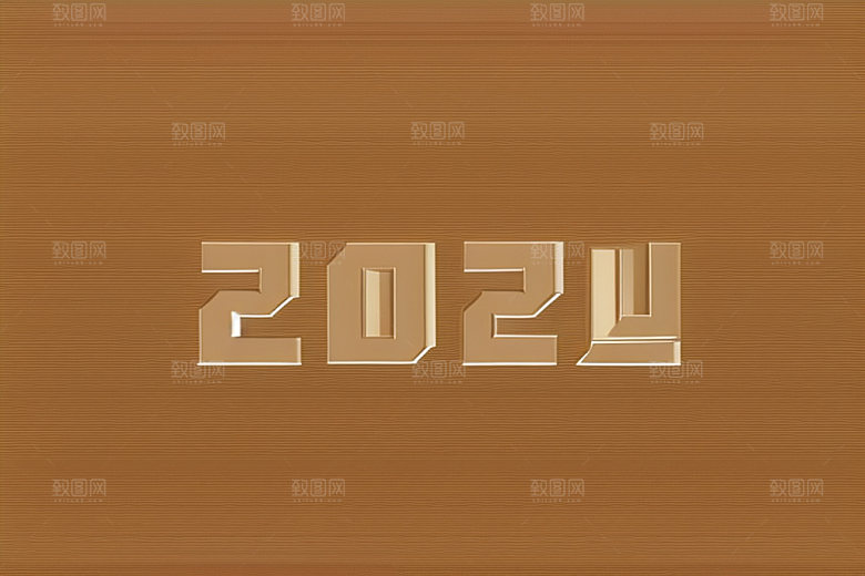2024年元旦3D艺术字