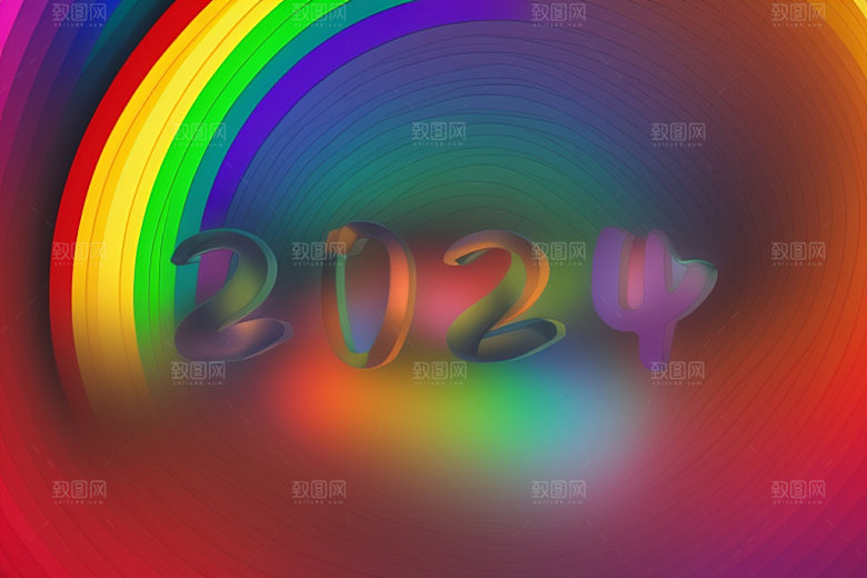 2024年创意3D艺术字
