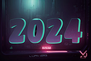 2024年3D年会艺术字