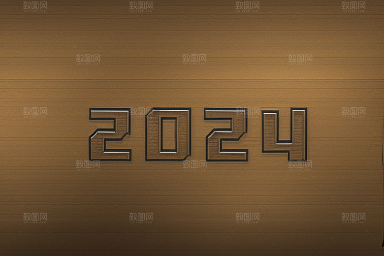 2024年立体科技感艺术字