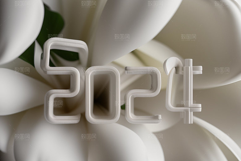 2024年元旦立体艺术字