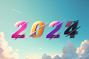 2024年立体创意艺术字