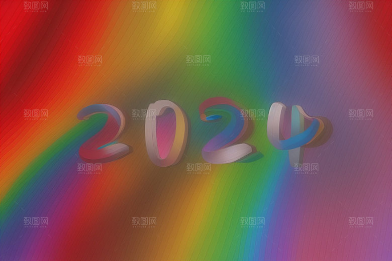 2024年科技感时尚艺术字