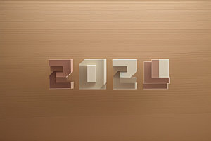 2024年3D科技感艺术字