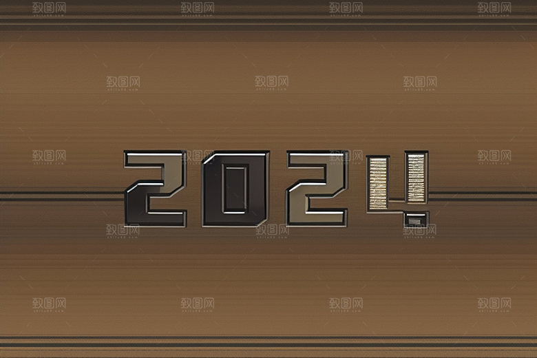 2024年创意3D艺术字