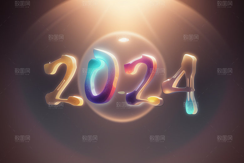 2024年科技感立体艺术字