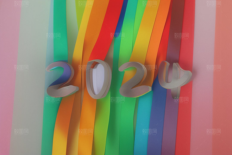 2024年时尚立体艺术字