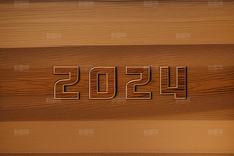 2024年3D龙年艺术字