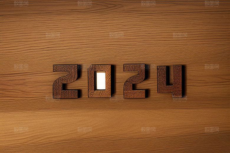 2024年3D龙年艺术字