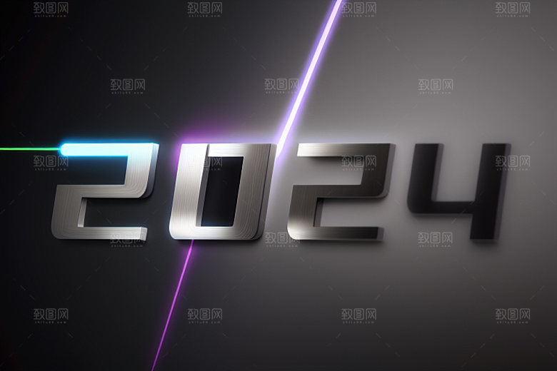 2024年新年科技感艺术字