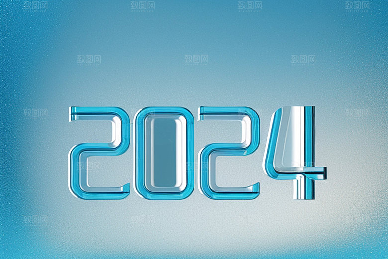 2024年立体3D艺术字
