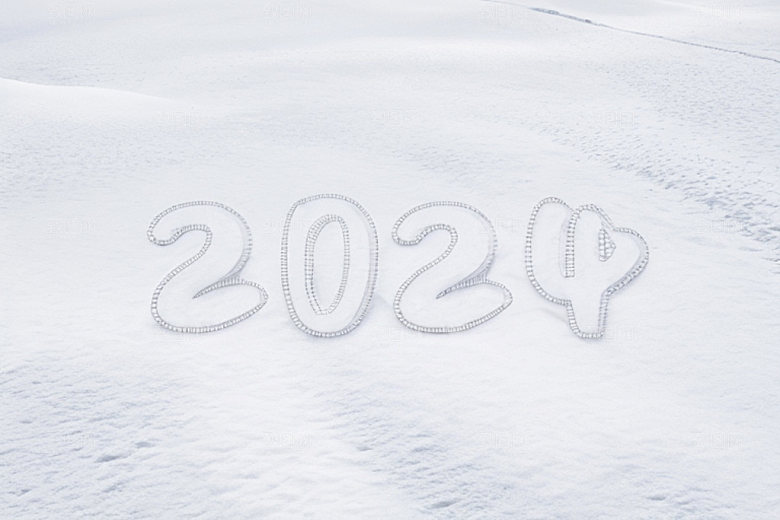 2024年元旦3D艺术字