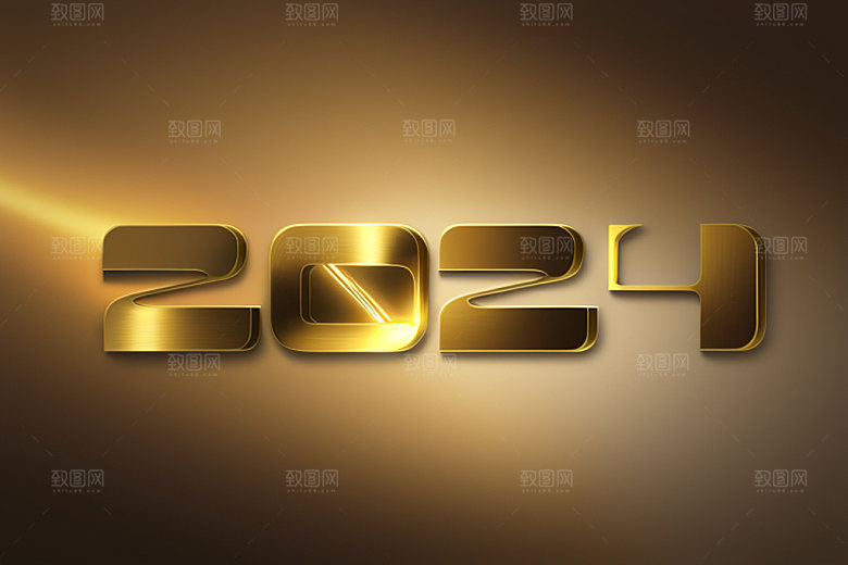 2024年跨年立体艺术字