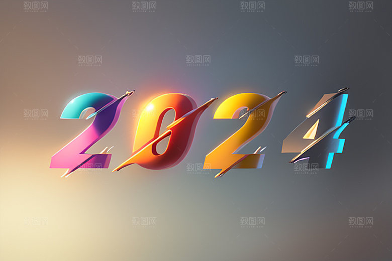 2024年年会立体艺术字