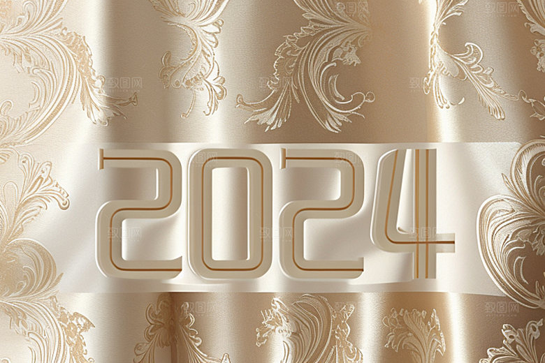2024年3D时尚艺术字