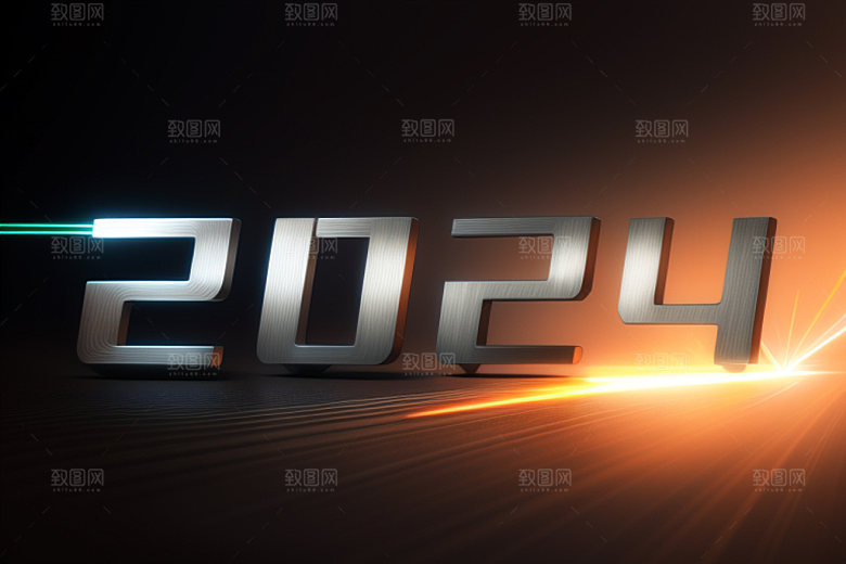2024年3D时尚艺术字