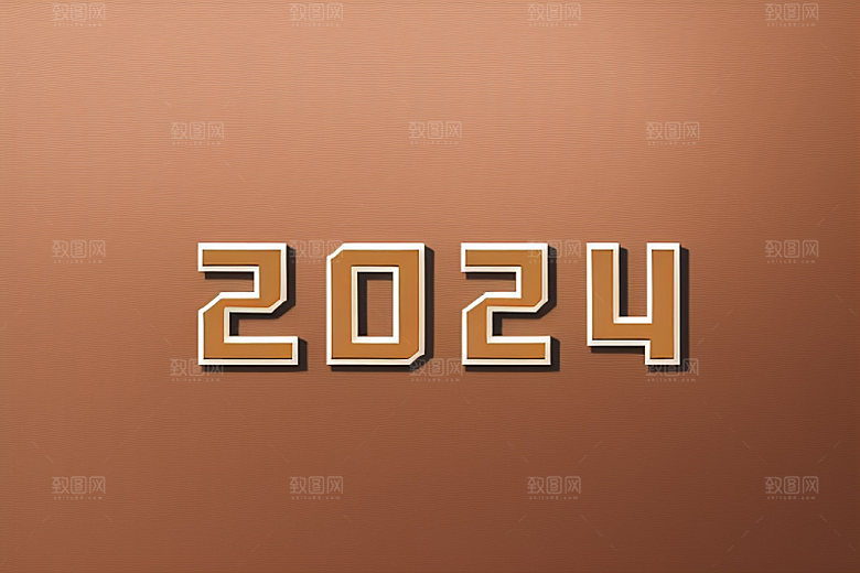 2024年科技感元旦艺术字