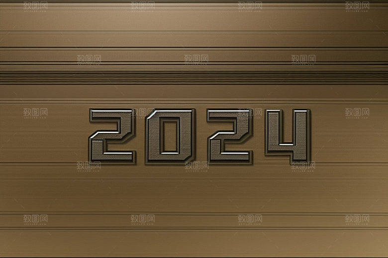 2024年3D科技感艺术字