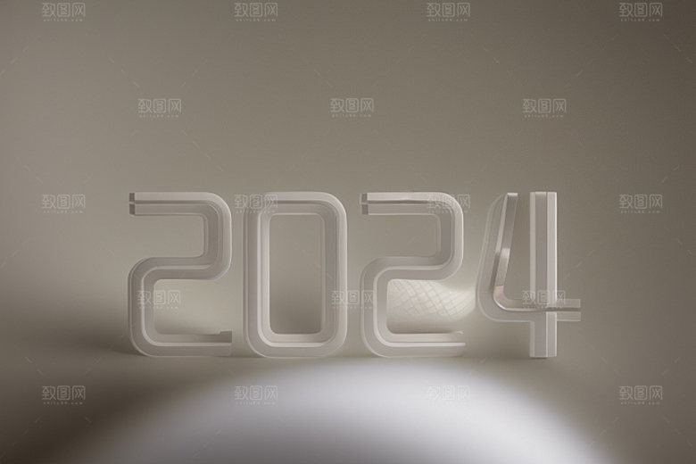 2024年3D科技感艺术字