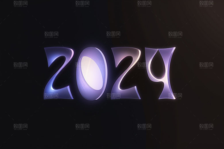 2024年科技感创意艺术字