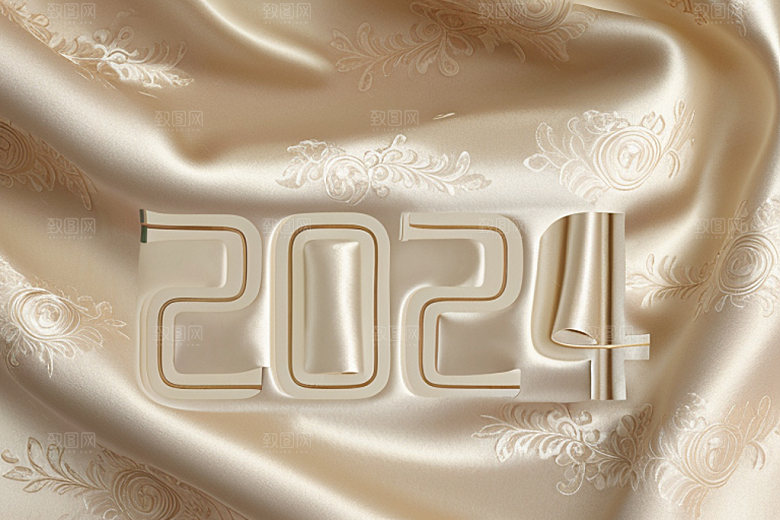 2024年立体新年艺术字