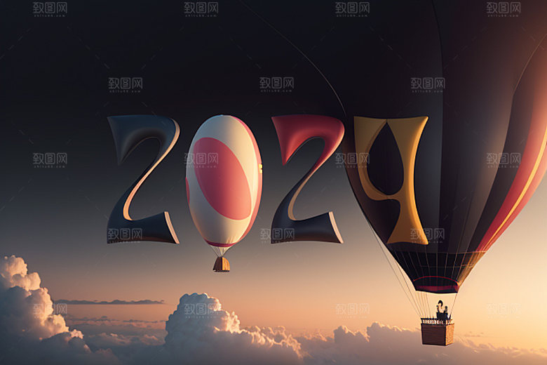 2024年立体时尚艺术字