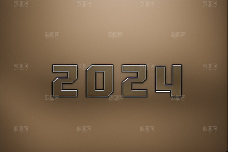 2024年时尚跨年艺术字