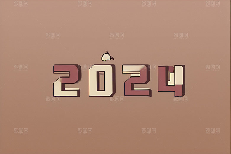 2024年科技感立体艺术字