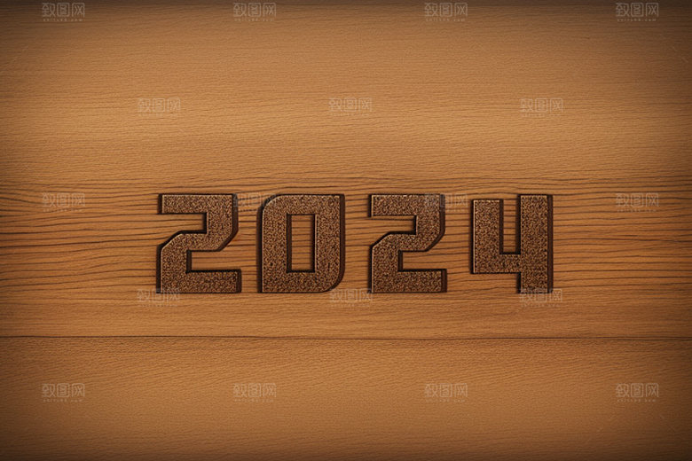 2024年跨年立体艺术字