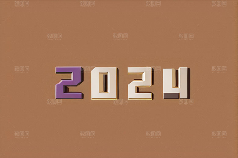 2024年年会立体艺术字