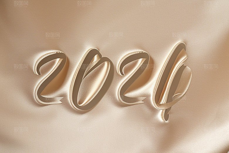 2024年3D新年艺术字