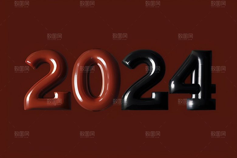 迎新2024年会3D艺术字