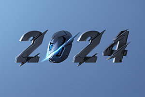迎新20243D科技感艺术字