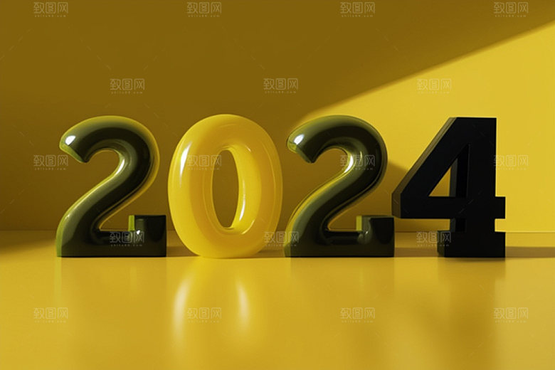 迎新20243D跨年艺术字