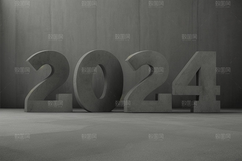 迎新2024新年3D艺术字