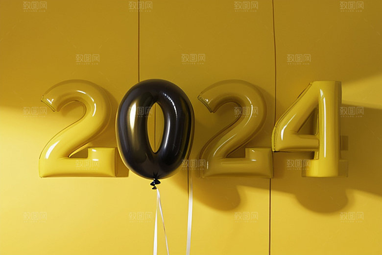 迎新2024新年立体艺术字