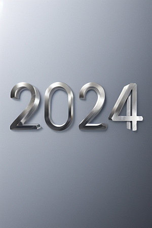 迎新2024新年时尚艺术字