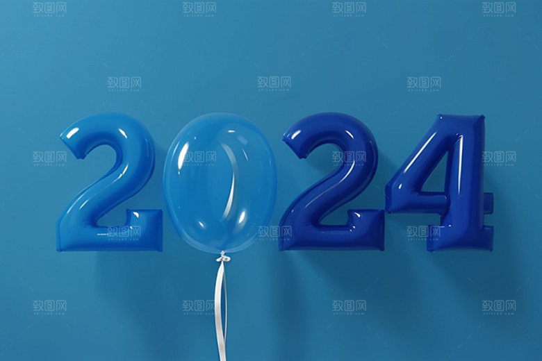 迎新20243D立体艺术字