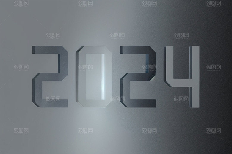 迎新2024年会3D艺术字
