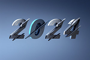 迎新2024科技感年会艺术字