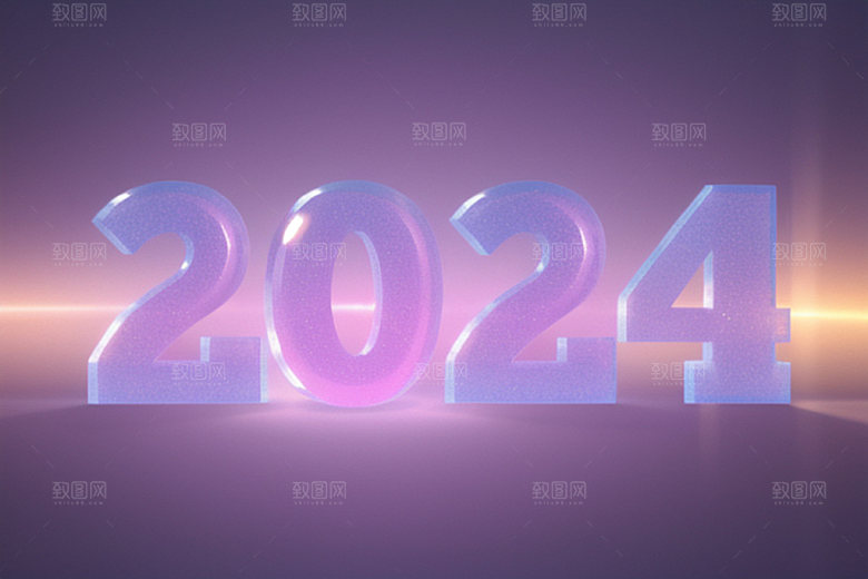 迎新20243D跨年艺术字