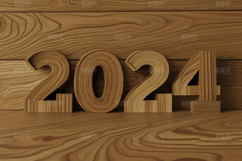 迎新2024科技感3D艺术字