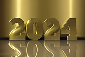 迎新2024跨年立体艺术字