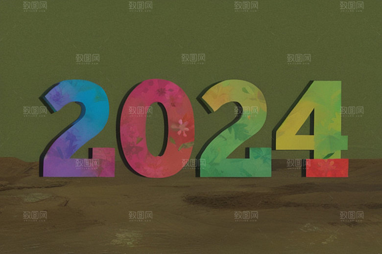 迎新20243D立体艺术字