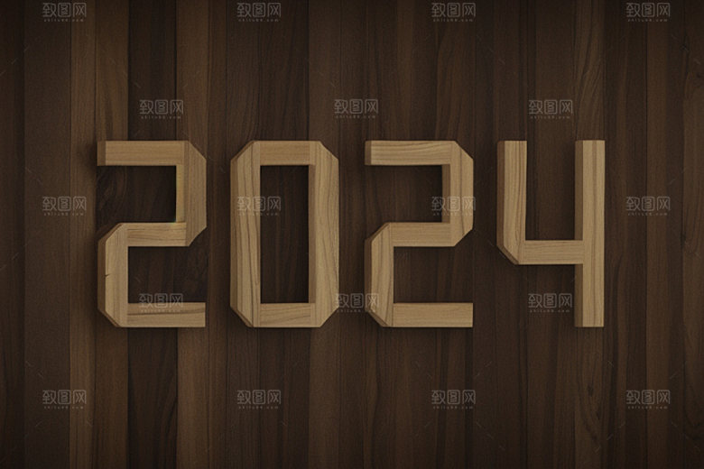 迎新2024创意立体艺术字