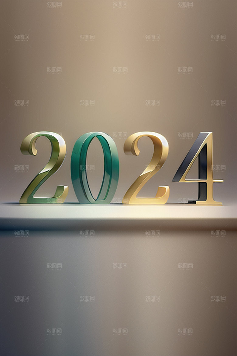 2024年年会立体艺术字