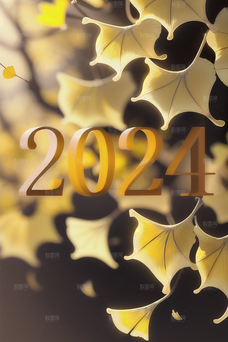 2024年立体3D艺术字
