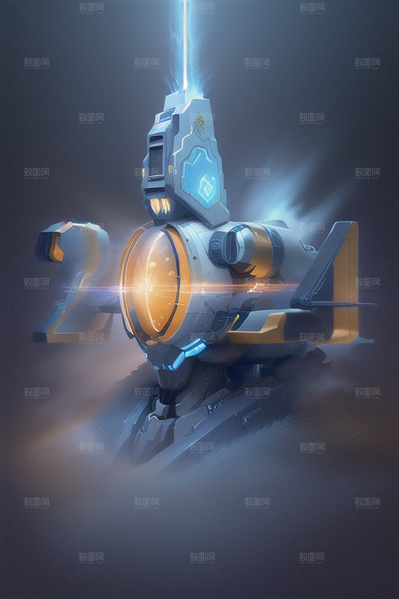 2024年时尚龙年艺术字