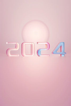 2024年时尚立体艺术字