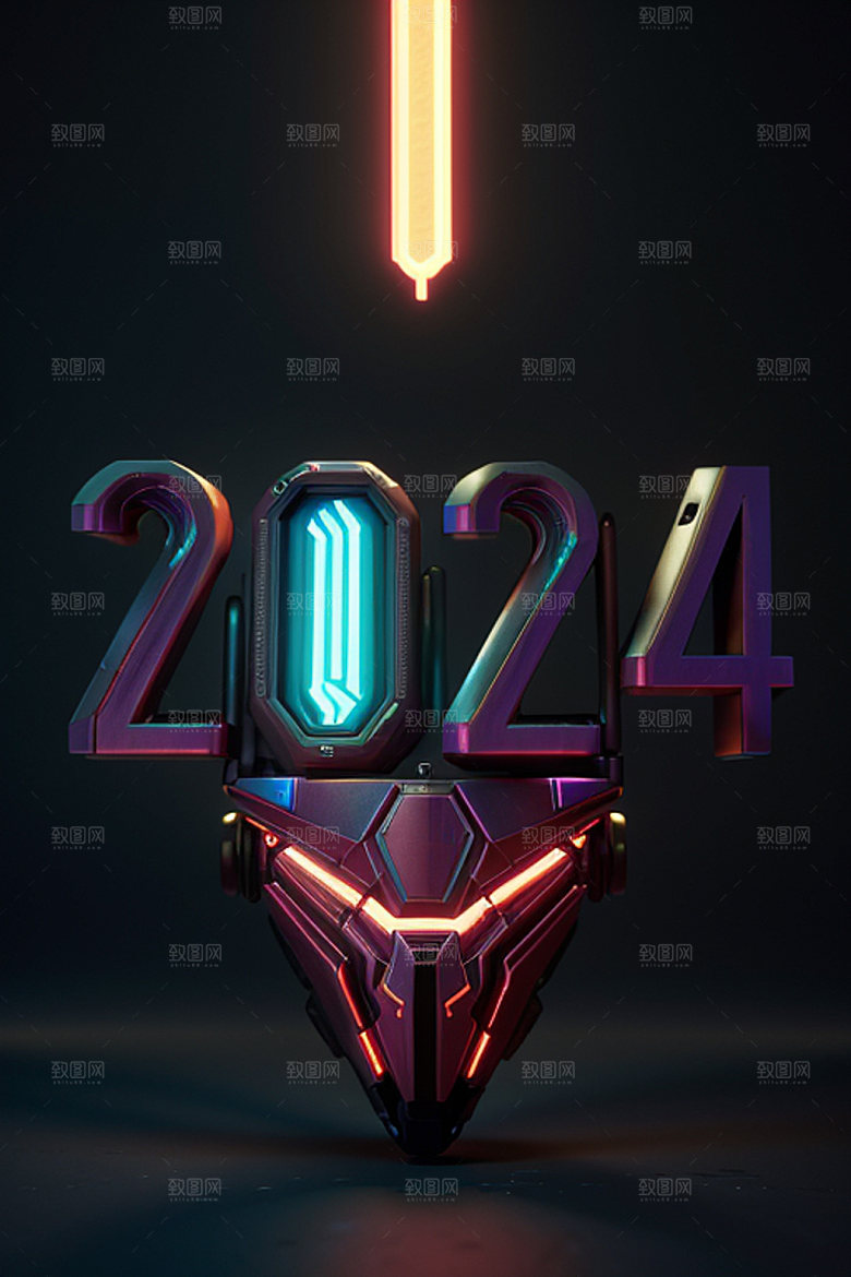 2024年跨年立体艺术字